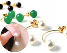 DIY – Perleøreringe med svævende perle