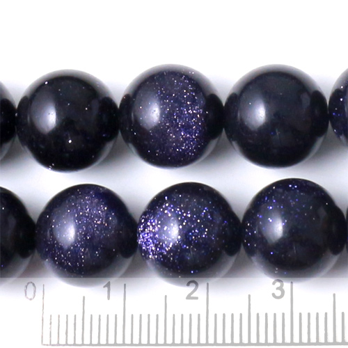 Blue golden sandstone, whole strand, round bead, 12mm, 32pcs.