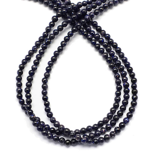 Blue Golden Sandstone, small round bead, 2 mm. Strand ca. 200 pcs.