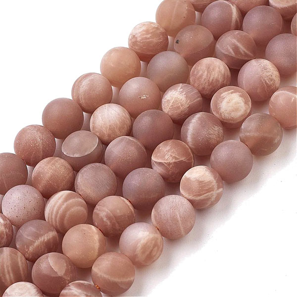 Sunstone bead, round, dark, frosted, 8mm, 6pcs