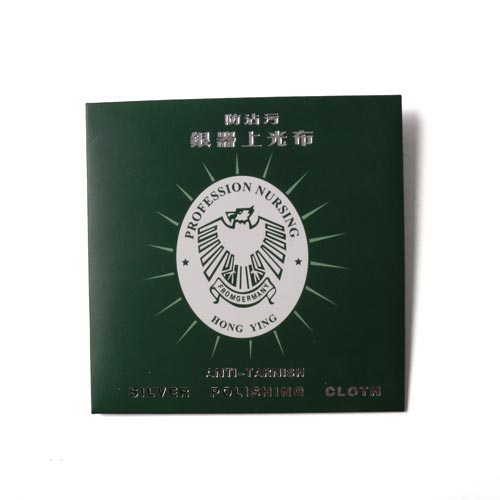 Small polishing cloth for jewelry made of silver, gold, platinum, can be used directly, 1pc.