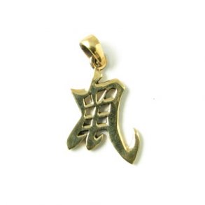 Anhänger, chinesisches Sternzeichen, Ratte