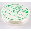 Elastische Schnur, rund, durchsichtig, 0,6 mm, 5 m