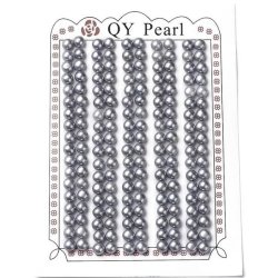 Freshwater pearl, light grey, half-drilled, 4.5x4mm, 2pcs