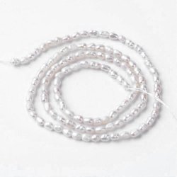 S��wasserperlen, ganzer Strang, wei�, Tropfen, 4x3 mm, B-grade, ca. 80 Stk