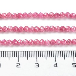 Zirkonia, ganzer Strang, rosa, crackled, facettierte runde Perle, 3 mm, 130 Stck