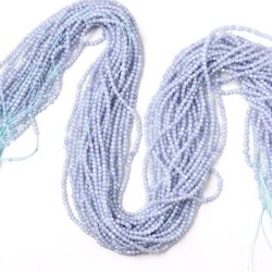 Zirkon, ganzer Strang, helles Lavendelblau, facettiert, rund, A-Qualitt, 2 mm, ca. 190 Stk