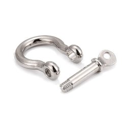 Sch&auml;kel / Aufh&auml;nger mit Kreuzschraube, verchromtes Metall, 25x28x5 mm, 1 St&uuml;ck