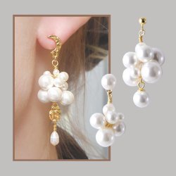 Link, uneven surface with 2 holes, gold-plated silver, 8x5x1,2 mm, 2 pcs