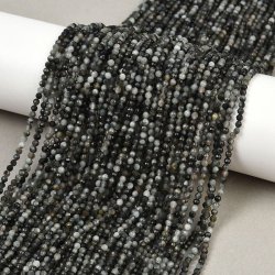 Ganzer Strang, echtes Falkenauge, dunkelgrau, 2,5 mm, 160 Stk