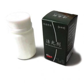 Silber- und Goldreinigungsflssigkeit, 40 ml, Reinigung fr Schmuckteile, 1 Stk.