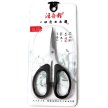Scissors, iron, high quality, well suited for accurate cutting, Length 12.5 mm, 1pc