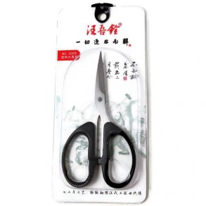 Scissors, iron, high quality, well suited for accurate cutting, Length 12.5 mm, 1pc