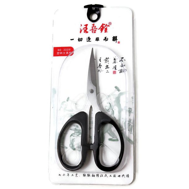 Scissors, iron, high quality, well suited for accurate cutting, Length 12.5 mm, 1pc