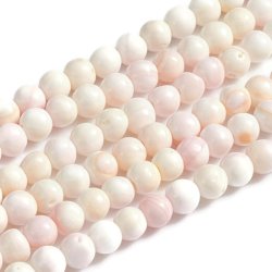 Muschelperlen, rosa Farbt&ouml;ne, rund, 5-5.5 mm, Loch: 0,5mm, 20 stk.